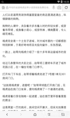 博亚体育app入口官网下载